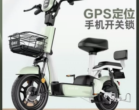 哈啰电动车新国标电动自行车锂电池小型亲子车...