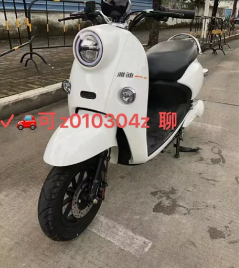 雅迪电动车  二手电动车电瓶车，小龟仔，大...