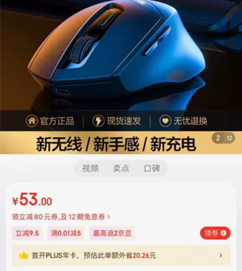 inphic/英菲克 英菲克（INPHIC...