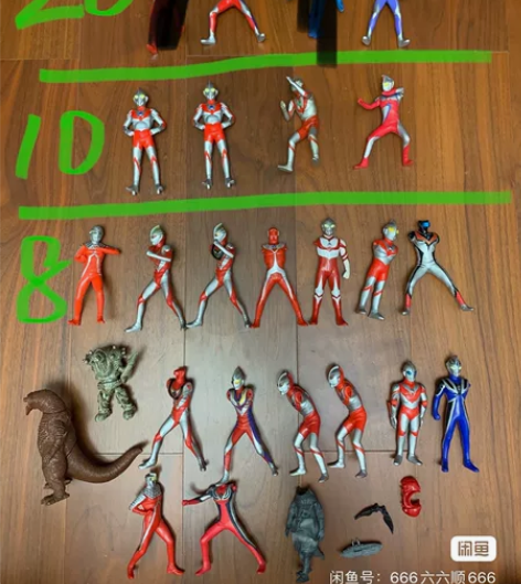 Bandai/万代万代日版正品,奥特曼盒蛋...