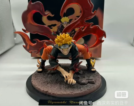 火影忍者    四尾旋涡鸣人九尾人柱力手办...