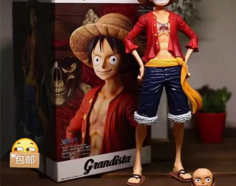 奥特曼玩具海贼王手办模型路飞索隆艾斯罗乔巴...