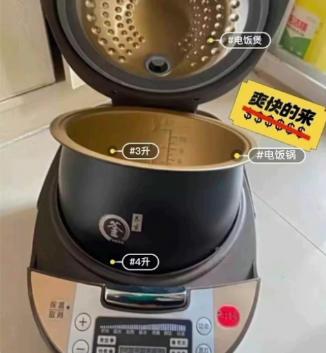 低价包邮，能拍就是还是有货，售楼部买回来送...