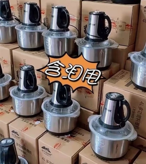 （全新包邮）店里原来卖100多一台，最后8...