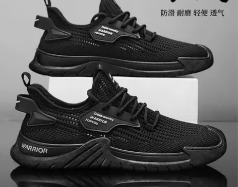 回力男鞋官方旗舰店正品厨师男鞋