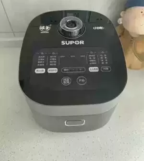 【全新正品】苏泊尔电饭煲家用4L智能球釜大...