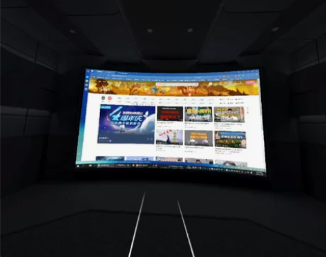 ?PICO4 PRO/Neo3 VR / ...