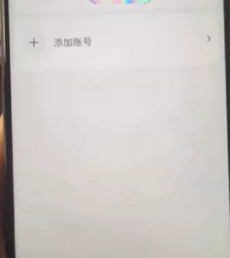 一个低保项目副业！百度极速版挂机！单号一天...