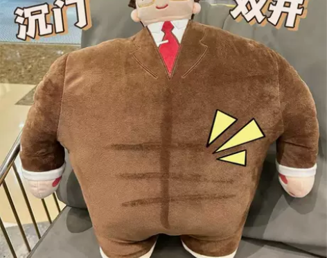 光与夜之恋陆沉棉花娃娃双开门抱枕萧逸公仔玩...