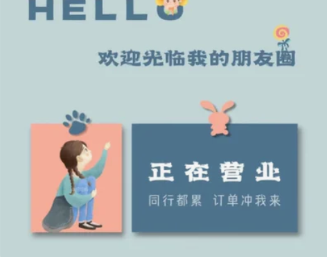 进来问吧-老师全面解答