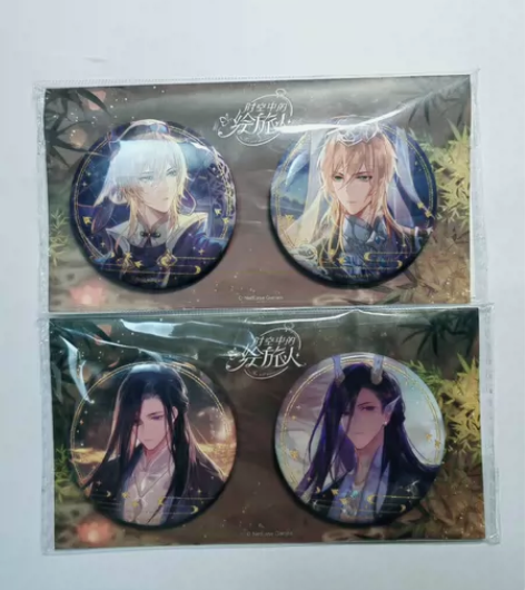 【时空中的绘旅人专用出物链接】时空中的绘旅...