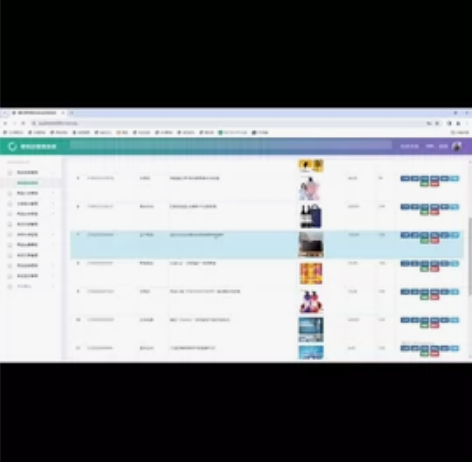 计算机程序系统设计，报告任务书等 计算机j...