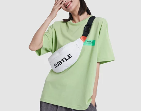 【狂欢价】Subtle FELIS斜挎包男...