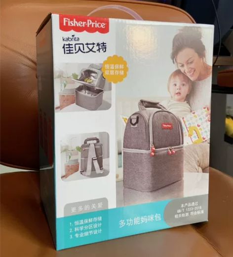 费雪声光安抚玩偶小海马 胎教 亲子早教音乐...