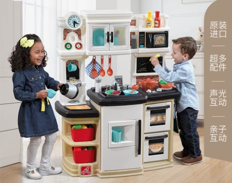 进口step2小厨房儿童玩具 儿童迷你厨房...