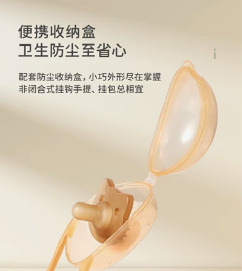 澳乐婴儿日用安抚奶嘴，新生宝宝超软防胀，安...