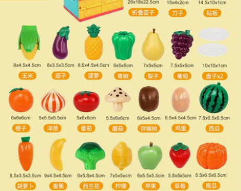 【狂欢价】纽奇 儿童过家家玩具切切乐厨房做...