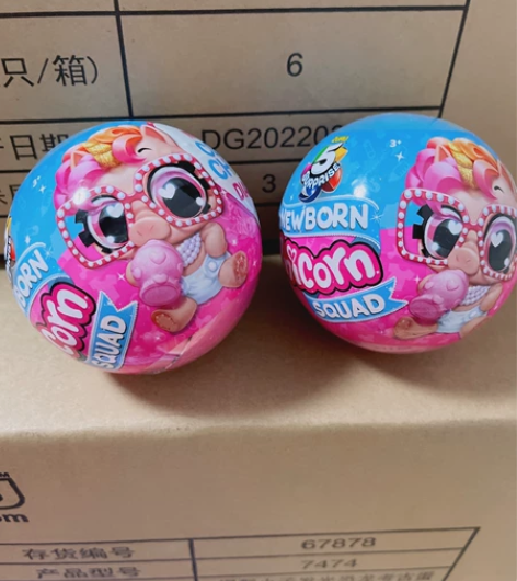 ZURU五倍惊喜球摇篮宝宝惊喜盲盒潮流盲盒...