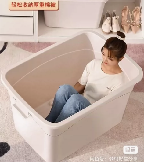 清仓大甩卖6.6元包邮收纳箱超大加厚收纳箱...