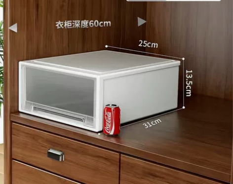 【特价清仓】佳帮手收纳箱抽屉式衣物玩具收纳...