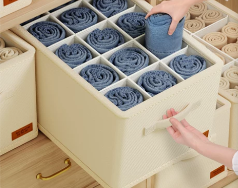 裤子收纳神器家用衣物收纳盒分格整理箱衣柜分...