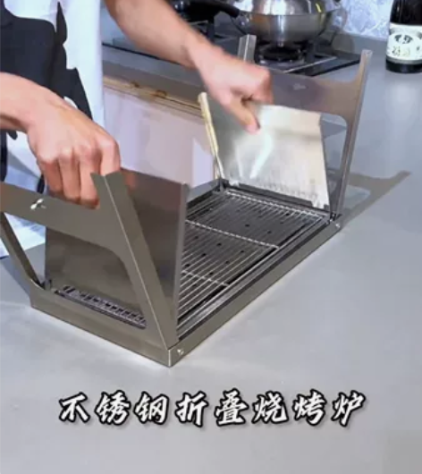 【亏钱处理】折叠款烧烤炉加厚不锈钢家用户外...