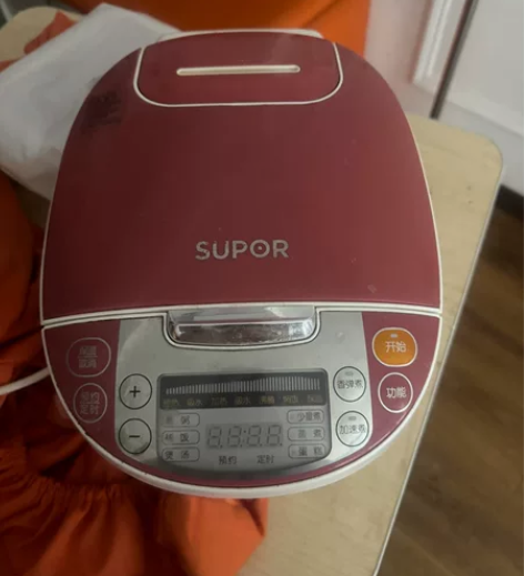 Supor/苏泊尔 CFXB40FC29-...