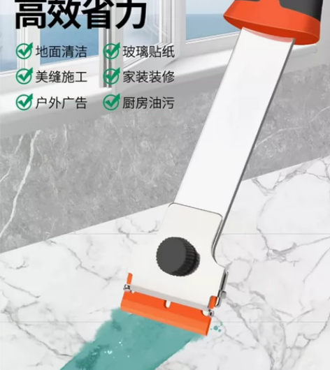 多功能手机汽车贴膜专用厨房去污清洁除胶清理...