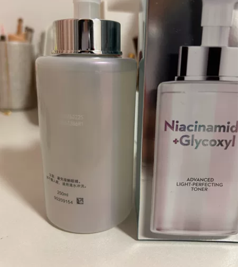 olay美白水，大瓶250ml  全新全新...