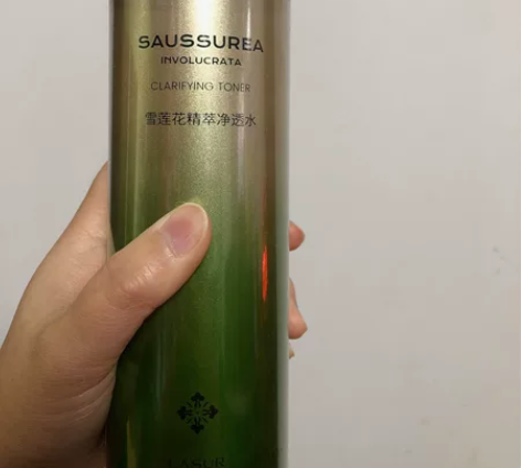 淮树雪莲花大瓶水 全新刮码有塑封，介意不要...