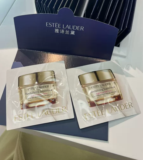 雅诗兰黛多效智妍精华乳霜1.5ml 胶原面...