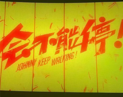 超高清电影动漫持续更新中 感兴趣的话点“我...