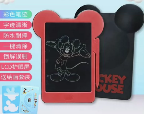 迪画尼儿童液晶绘l士板宝宝手写板彩色涂鸦板...