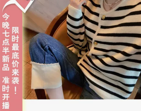 ?韩国 波拉家东大门高级定制秋冬 秒爱~水...