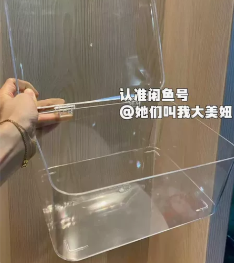 #桌面收纳 【优质特大号】桌面收纳盒亚克力...