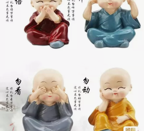 “四不”小和尚，汽车摆件四不小和尚可爱公仔...
