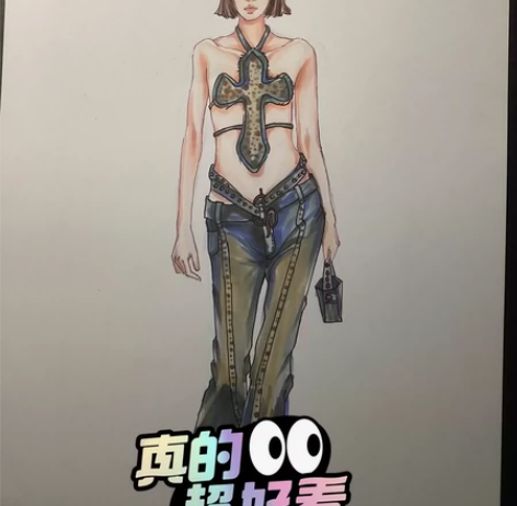 服装效果图手绘 价格20-40元 使用工具...