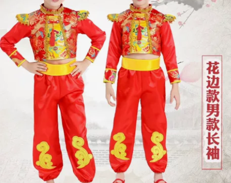 出一套儿童演出服装，适合男童表演。非常喜庆...