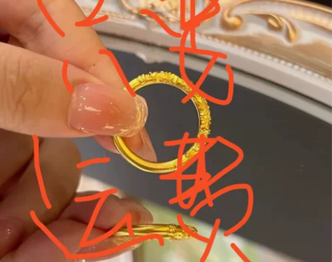 雕花素圈戒指女新中式小众设计紫荆花指环时尚...