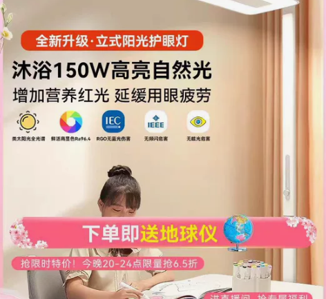 户外鼻祖ARC‘TERYX BETA LT...