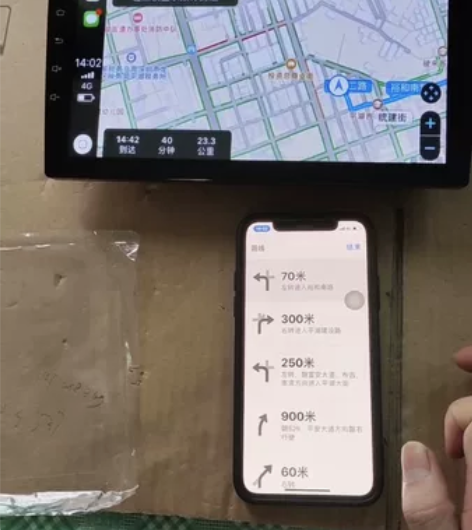 无线CarPlay车机导航Linux6.1...