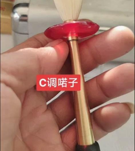 C调升C调大喏子，河南专用，懂者自懂 感兴...
