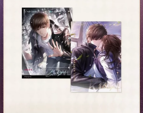 【出set】恋与制作人 钟情一吻白起 如图...