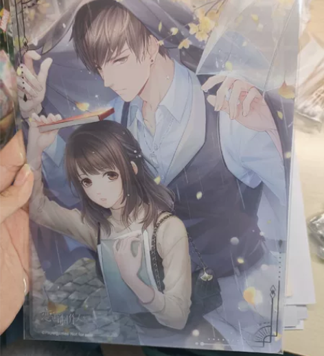 出恋与制作人白起支付宝联名 感兴趣的话点“...