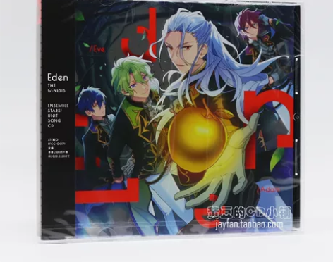 偶像梦幻祭 Unit song Eden ...