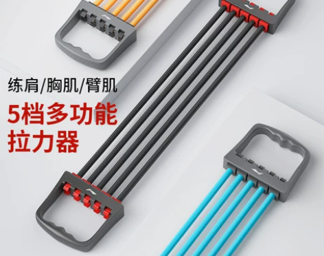 李宁扩胸拉力器家用健身器材男士手臂力锻炼拉...