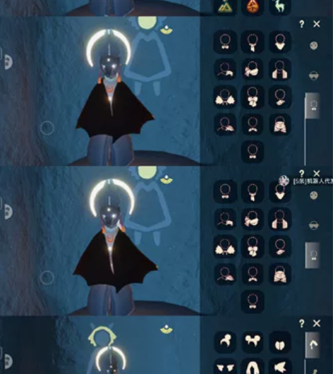 光遇华渠耳坠狗， 号身高，全图14季 小王...