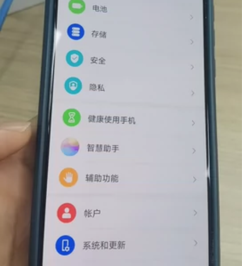 华为畅享10s 无拆无修 屏幕完好  电池...