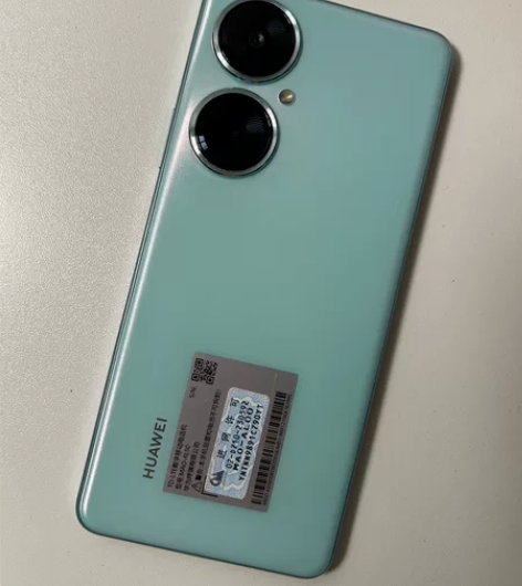 自用华为手机 型号：华为畅享60pro内存...