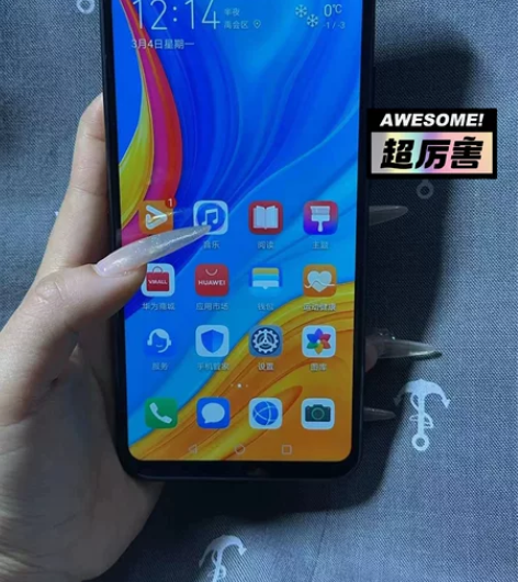 华为畅享10 4+128  99新  女生...